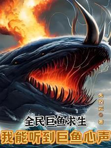 重生之娱乐圈