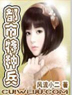 红楼如此多骄