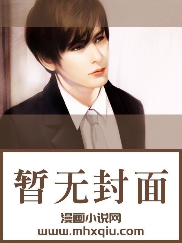 笑傲大明